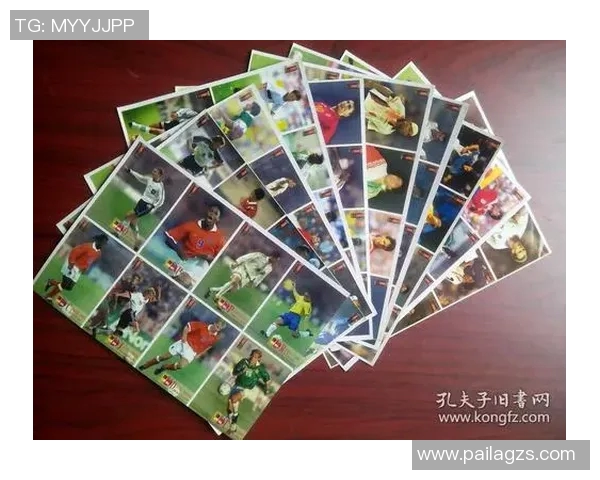 如何轻松购买到心仪的足球明星卡片的实用指南